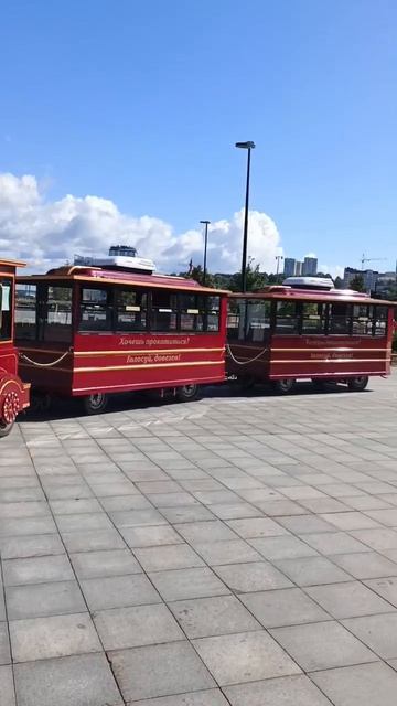 Колесо