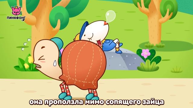 Интересные рассказы | Басни Эзопа | Пинкфонг рассказы для детей