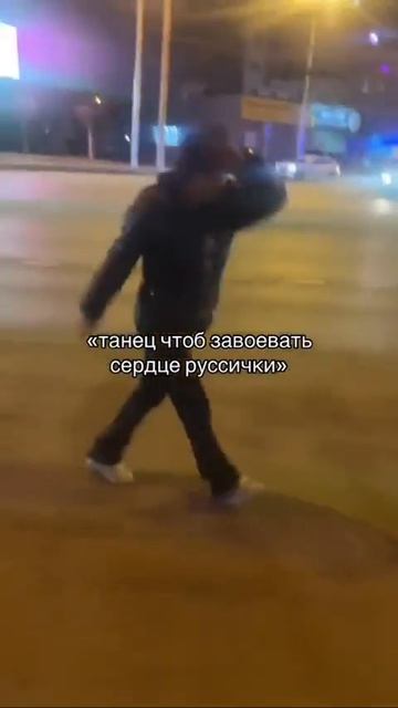не знаю что писать