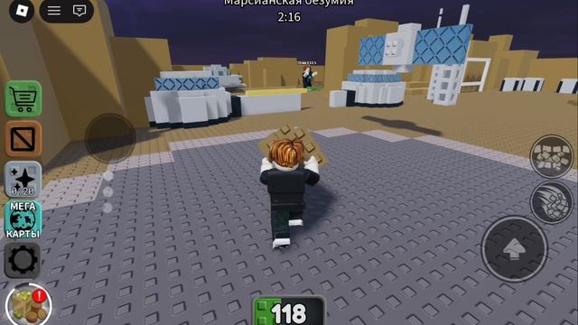 Играю в Roblox.  Съешь весь мир 2
