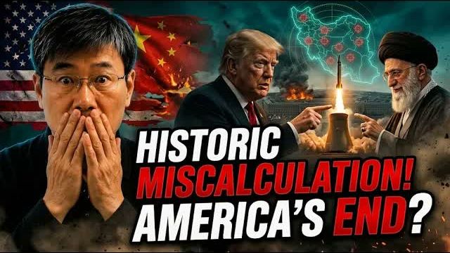 АМЕРИКЕ КОНЕЦ....?