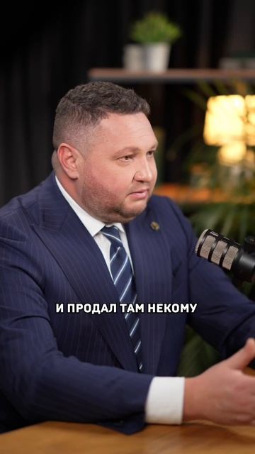 История из практики #адвокатмосква #уголовноедело #квартира #мошенники