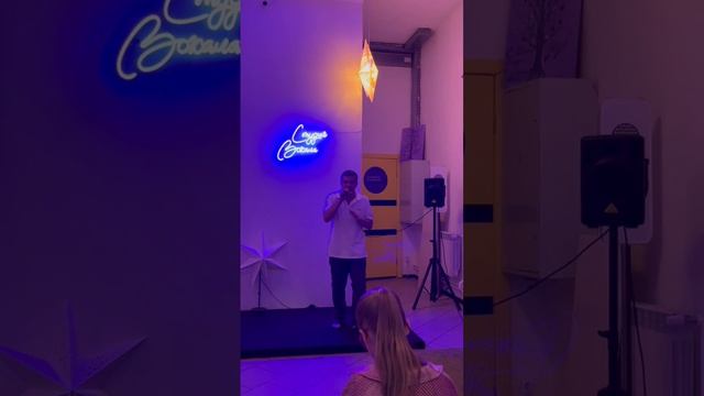 Хали Гали