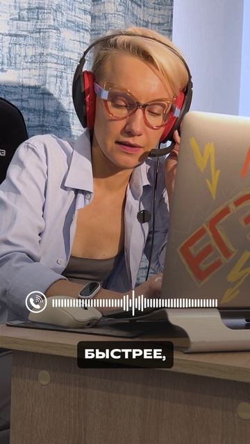 Все нужные материалы для ЕГЭ по математике тгк: Нина Максимова