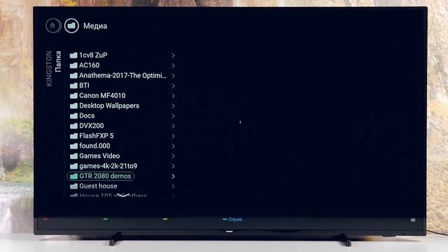 4К вообще недорого! Обзор телевизора Philips 58PUS6504-60