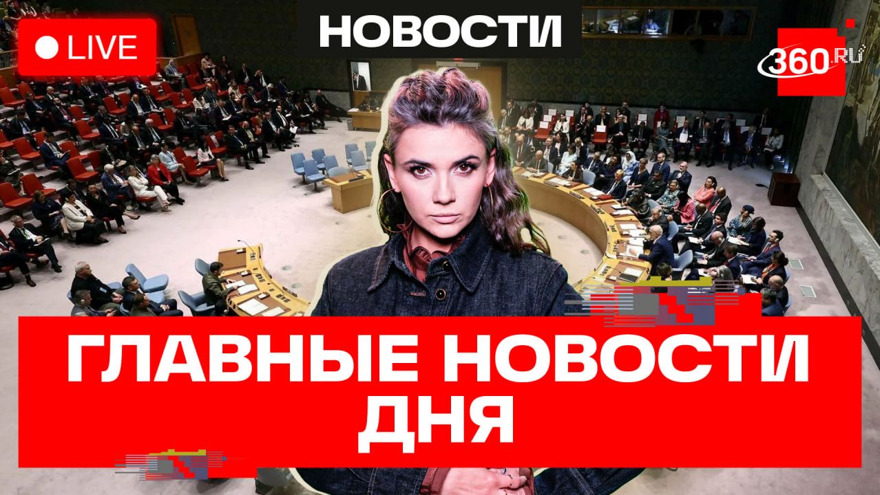 кОНОНОВА