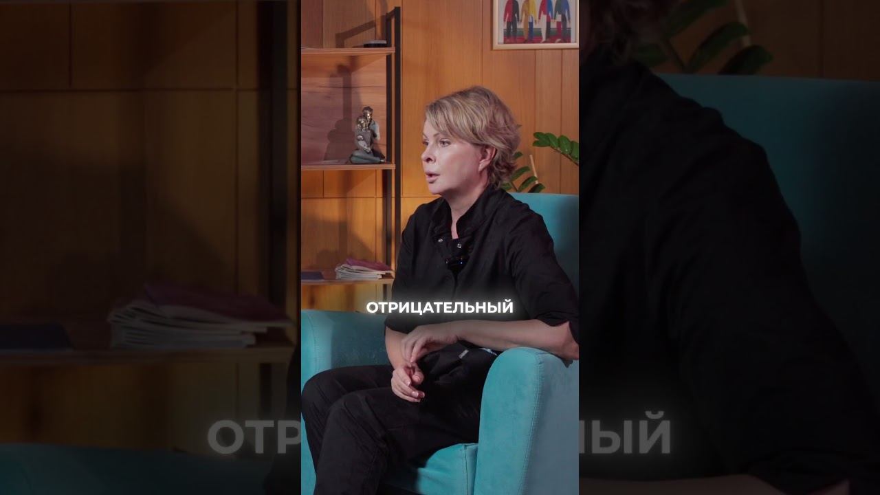 Поддержка врача после неудачного ЭКО