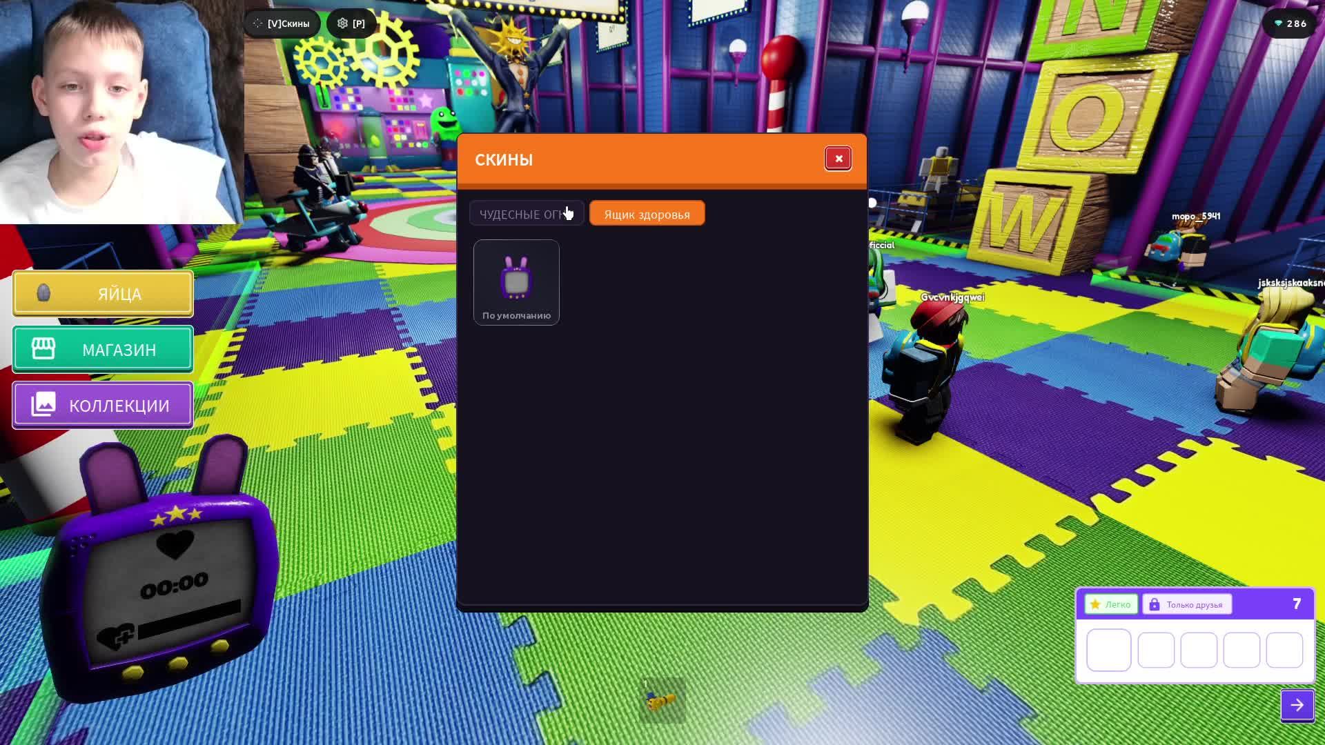 LIVE: PiratPapkin