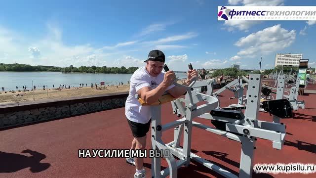 Техника выполнения упражнений на бицепс на уличном тренажере