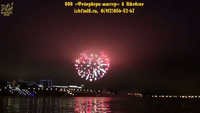 №13 2014 12 июня Салют в честь Дня города в Ижевске