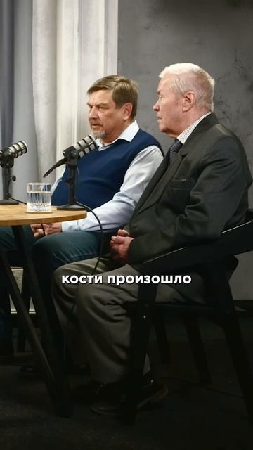 Избавился от остеомиелита и восстановил кость