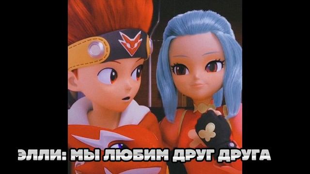 Спряч меня от всего 20 серия