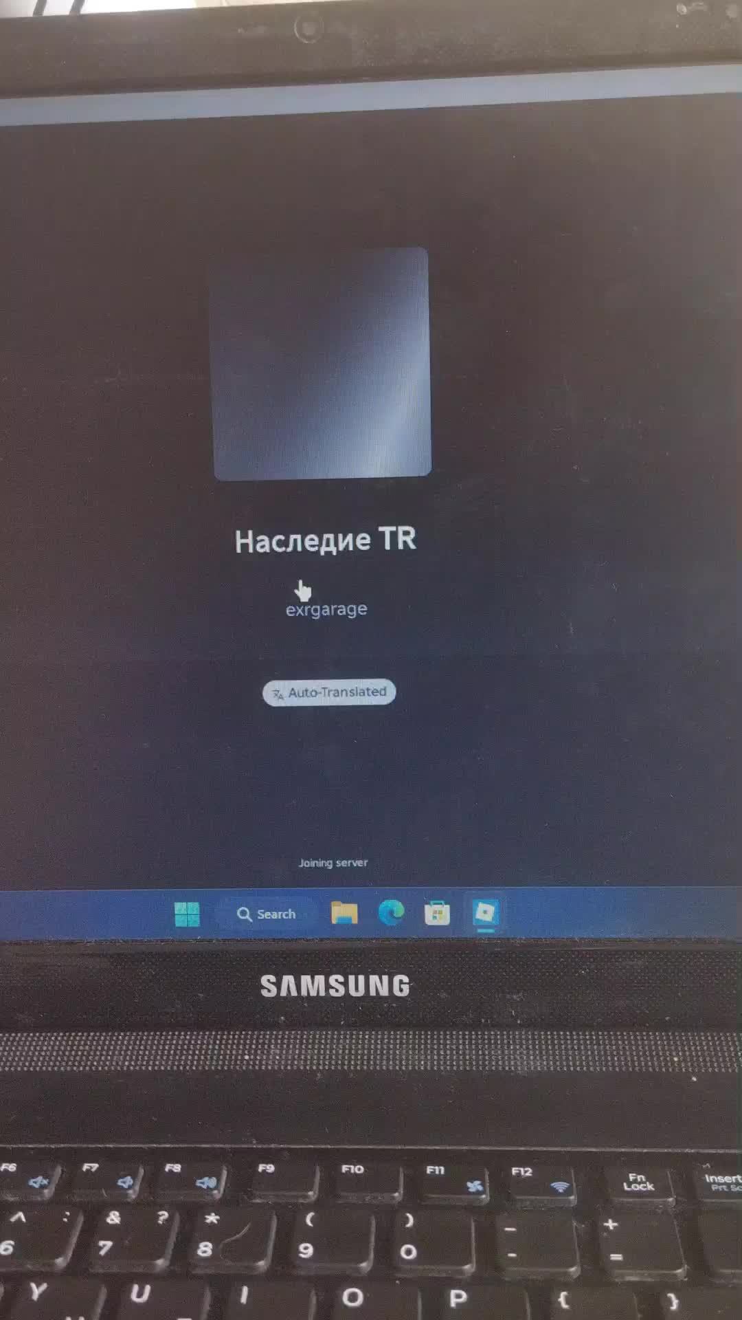 Roblox 2