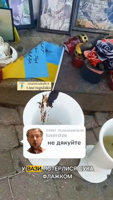 Обстановка на Майдане😳🤭