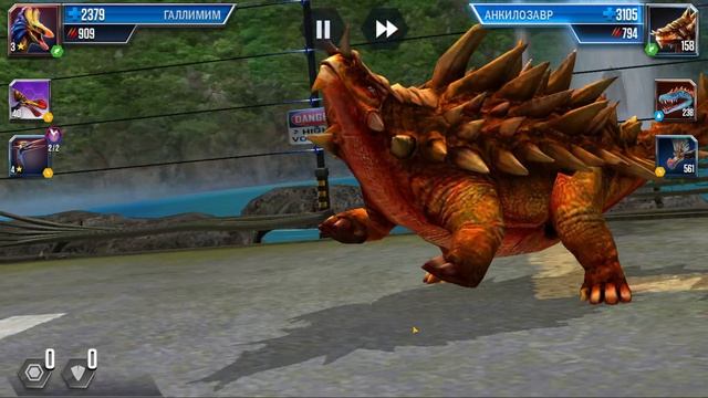 251 / Играем в игру Jurassic World: The Game. Мегистокурус. Австралотитан. Скафогнат