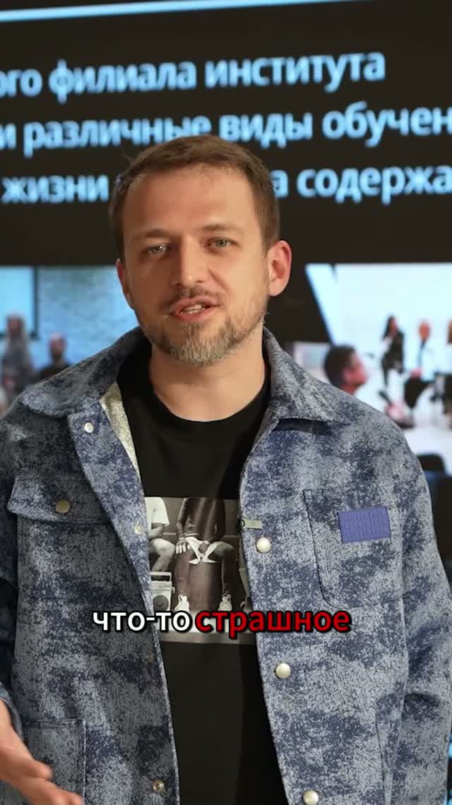 гипноз на сколько страшно