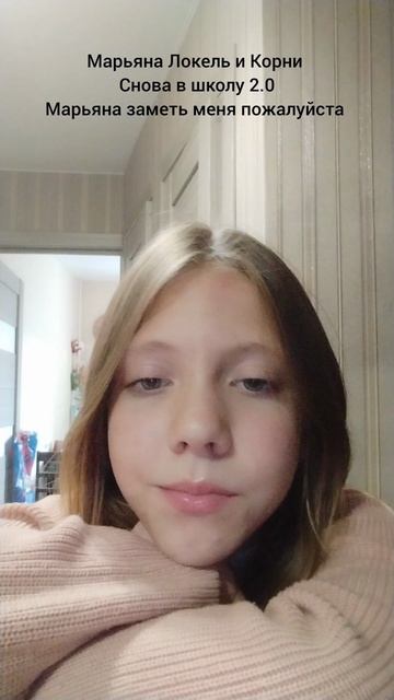 ❤️🥺❤️