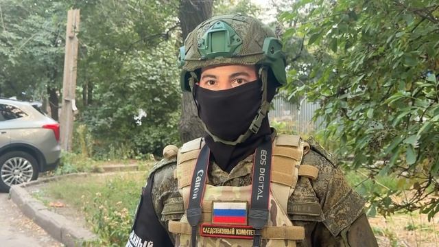 СК РФ фиксирует последствия атаки ВСУ на центр Донецка 26 августа