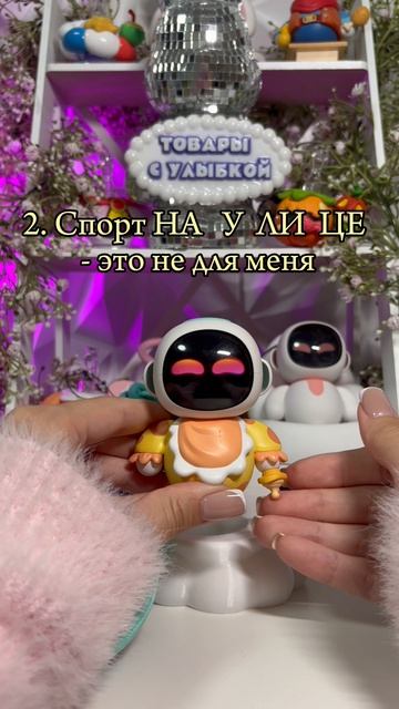 Смешные фразы и моменты робота EilikO Эйлико Айлик в корпусе Baby Малыша 🍼 #русский #иипомощник