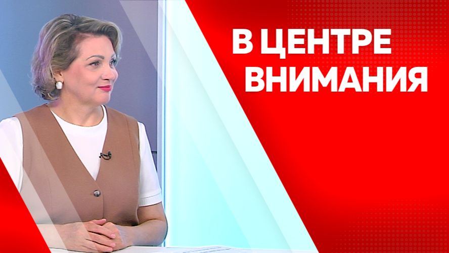 В центре внимания. Елена Гончарова