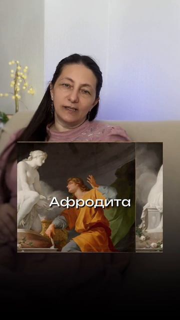 Психологические эффекты, который могут поднять вашу самооценку #Разговорчивые_ЦПП