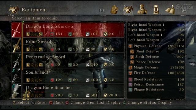 Demons Souls - серия 26 [Финал]