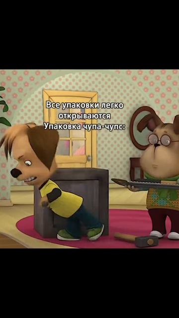 хы