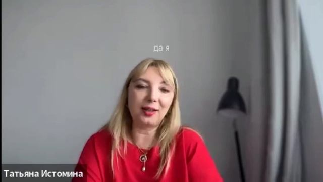 Ты можешь ко мне прийти не за деньгами, но чек твой вырастет в 2 раза 💎