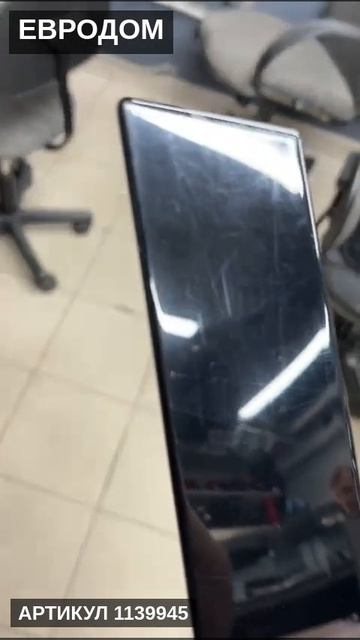 1139945 — Декоративная накладка BMW 5 серия G30/G31 (2016—2020) | ЕВРОДОМ