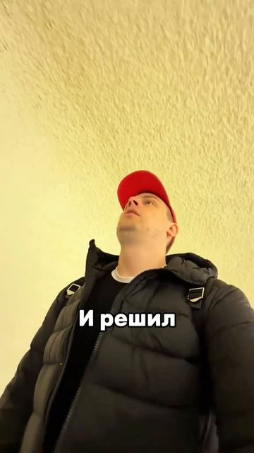 Закинул Airтег в чужую сумку😳