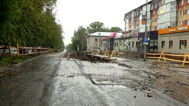 Ремонт труб_25.08.2026_СольТВ