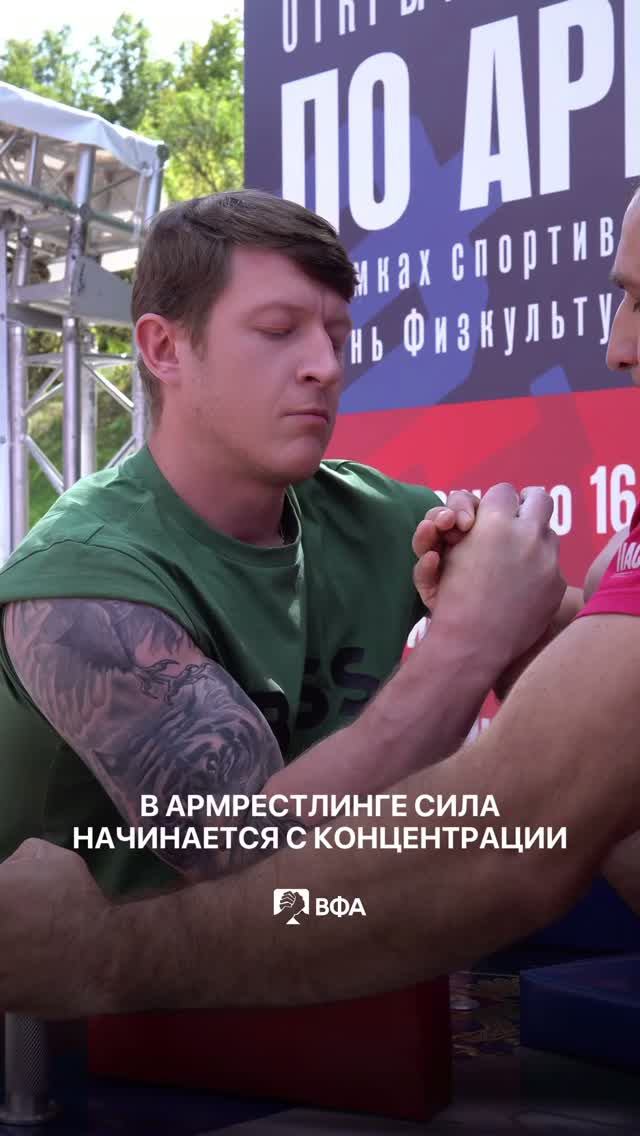Согласны?