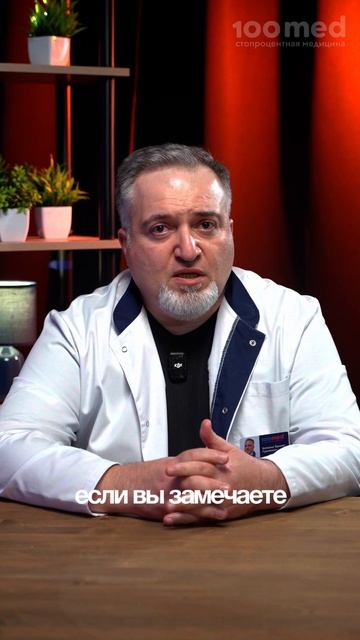 5 симптомов варикоза