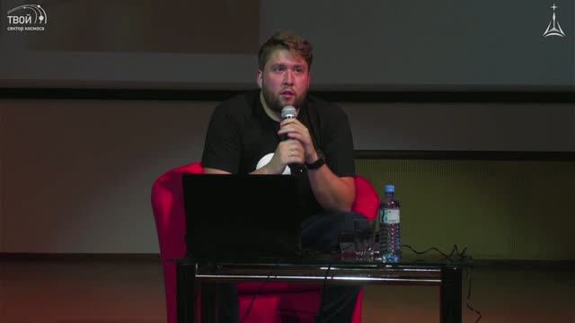 Илья Овчинников — Полёт нормальный: как управляют космическим кораблём «Союз МС»
