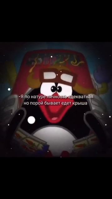 #смешарики #юмор #жиза #пин