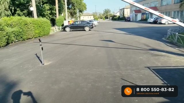 Ролград Волгоград шлагбаум с автоматикой на въезде на территорию