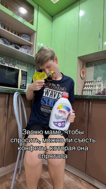 Я использую таблетки для посудомоечной машины ARIC-4932436694(ozon💙)
