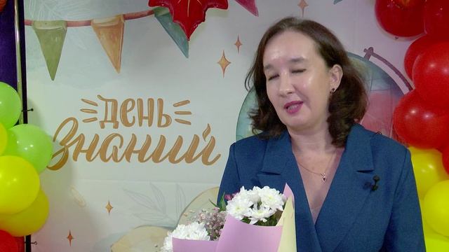 Конференция педагогов_25.08.2026_СольТВ