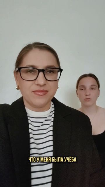 Моя дочь Ксюша в 17 лет купила кладовку в рассрочку и уже сама внесла первый платёж 130 000р.