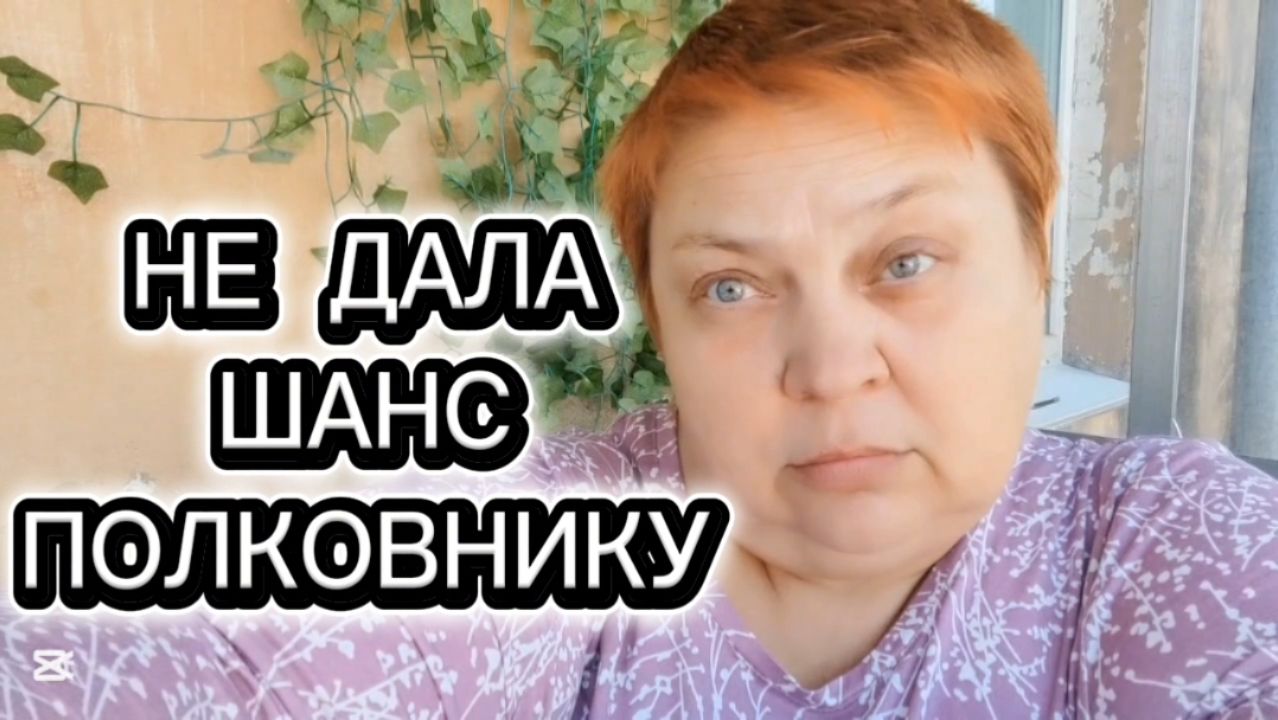 ГОЛОДНЫЕ 90-Е 🐔 ЧТО готовили из НОЖЕК Буша?