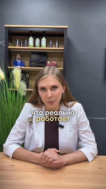 Если вы годами пьёте эссенциале, фосфоглиф и гептрал — у меня для вас плохие новости.