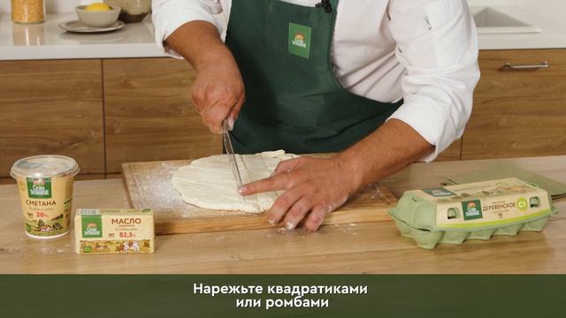 «Село Зелёное»: Ленивые вареники