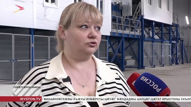 Бырон ӕвзарыны куыст райдайдзӕн октябры мӕйы