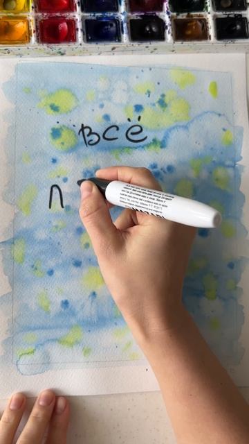 На самом деле все легче и проще, чем кажется!