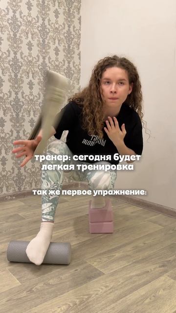 арт на резинки из спортмастера #133543S7W