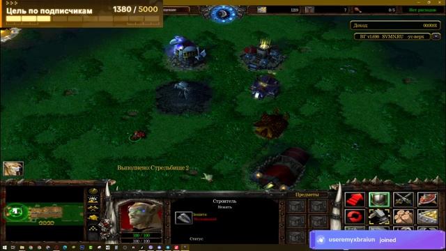БИТВА ГОРОДОВ НИКОГДА НЕ УСТАРЕЕТ!!  #WarCraft 3 ✈️ТГ: @SHeremetick5