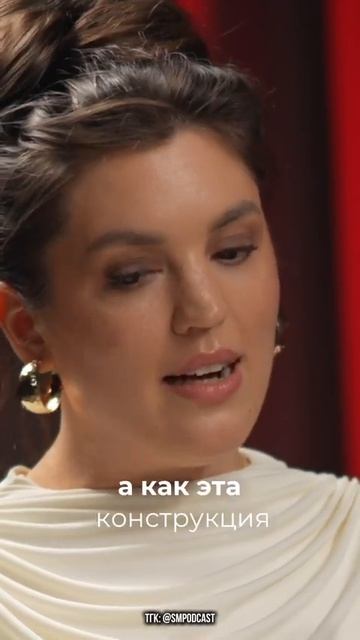 Не эгоизм, а стандарты: как стать королевой в отношениях 👑