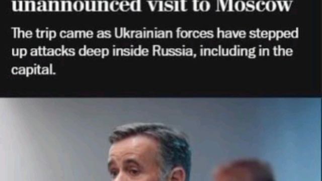 ‼️🇺🇸🇷🇺 Поездка директора ЦРУ в Россию была связана с контактами спецслужб, - Кремль