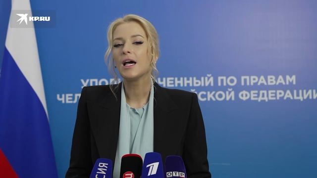 Десять российских бойцов вернулись из украинского плена на Родину