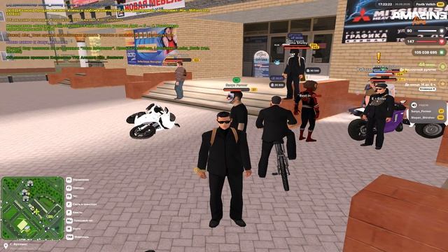 PC 2026.08.26 - 18.22.12.05
